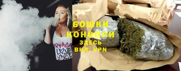 круглые Абаза
