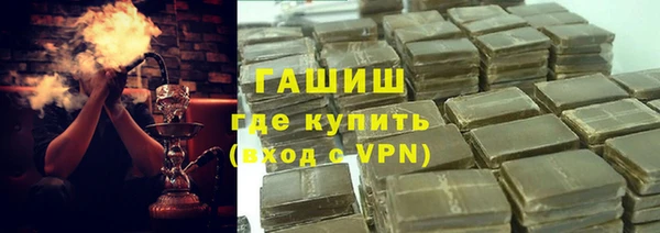 метадон Алзамай