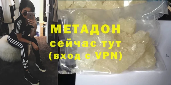 прущий лед Алексин