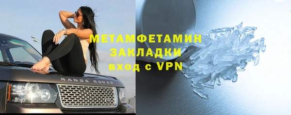 прущий лед Алексин
