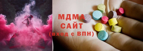 метадон Алзамай