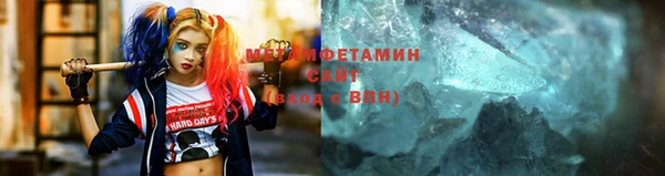 а пвп мука Покровск