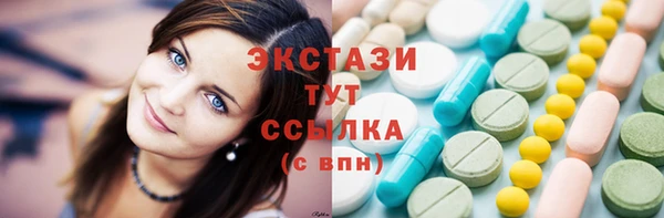 прущий лед Алексин
