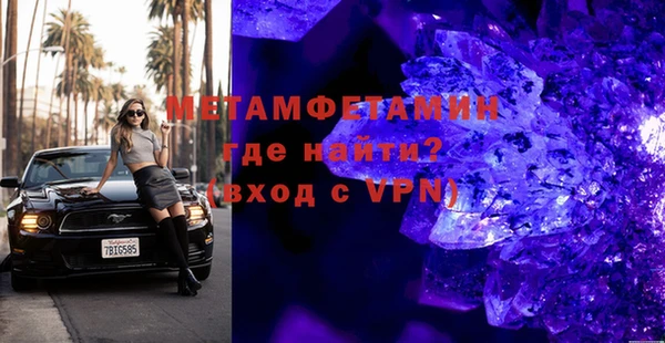 метадон Алзамай