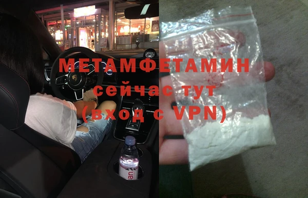 метадон Алзамай