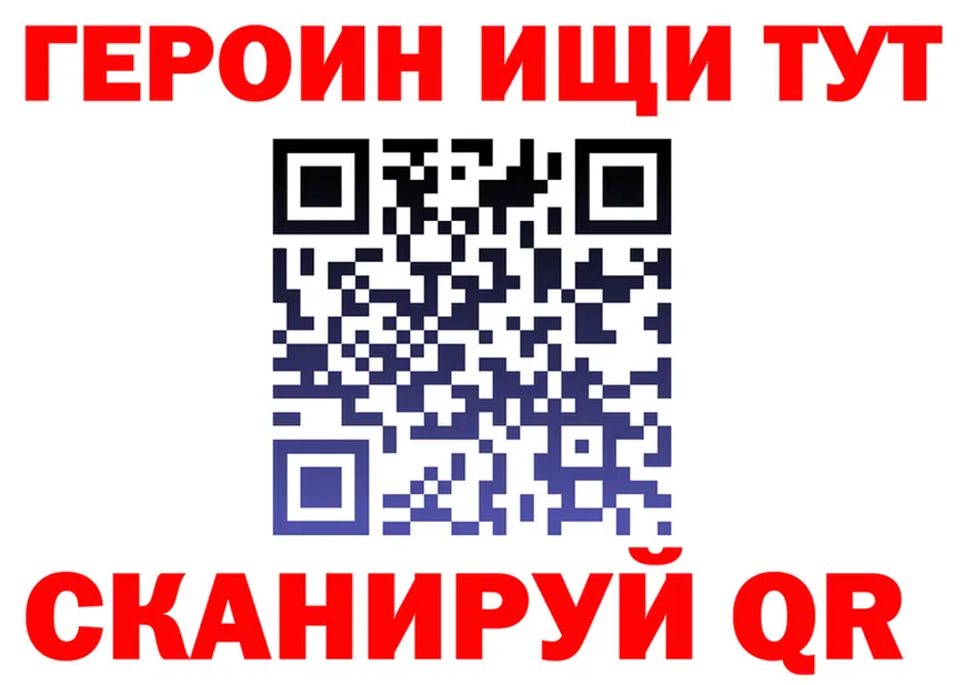 A-PVP СК зеркало дарк нет OMG Шилка