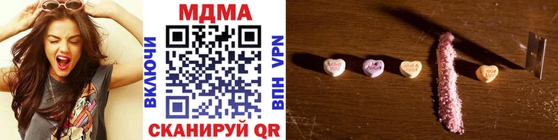 kraken онион  Шилка  MDMA crystal 
